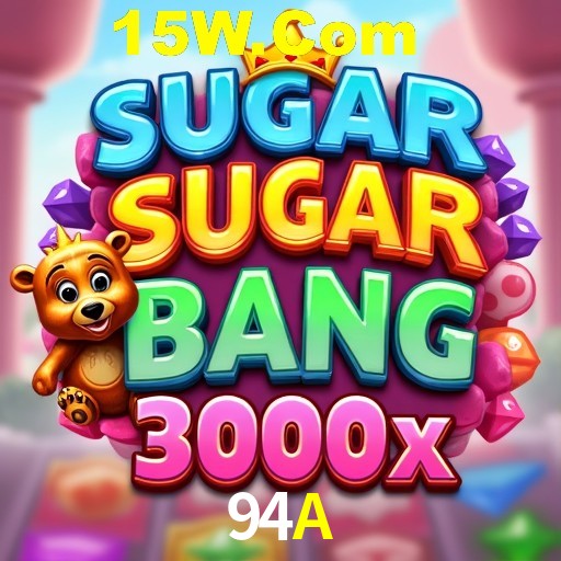 Security Systems 94A