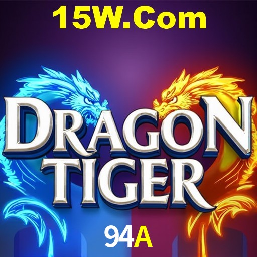 94A Fortaleza - Leaderboard