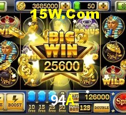 Sistemas de Segurança 94A