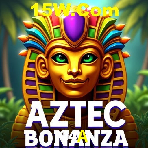 94A Curitiba - Hall of Fame