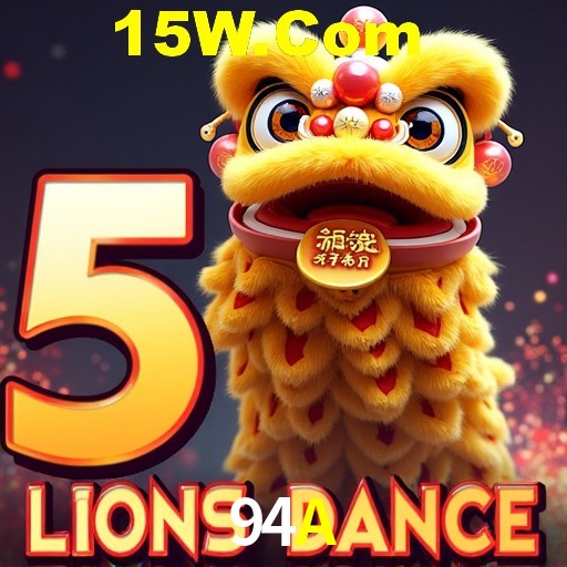 Seasonal Promotions 94A