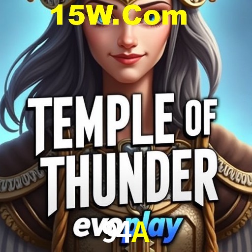 Explorando a Categoria de Eventos em Apostas na 94A