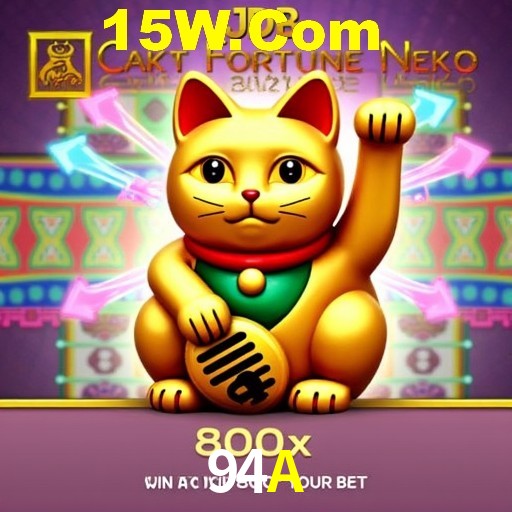 Descubra o Programa VIP da 94A: Vantagens Exclusivas para Jogadores